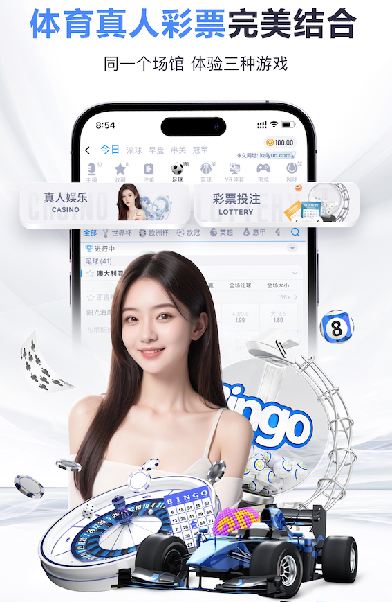 2026年国际足联世界杯 - 官方中文网站(FIFA World Cup 2026)