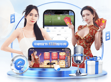 2026年国际足联世界杯 - 官方中文网站(FIFA World Cup 2026)